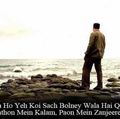 Amit