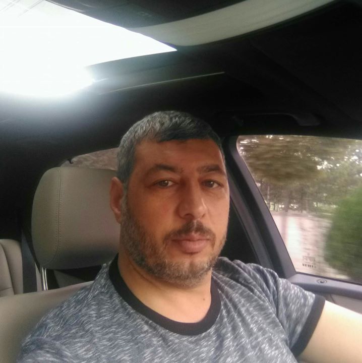 Erdal