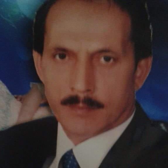 Halil