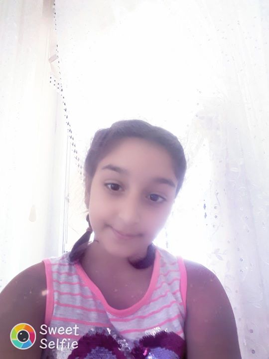 Gul