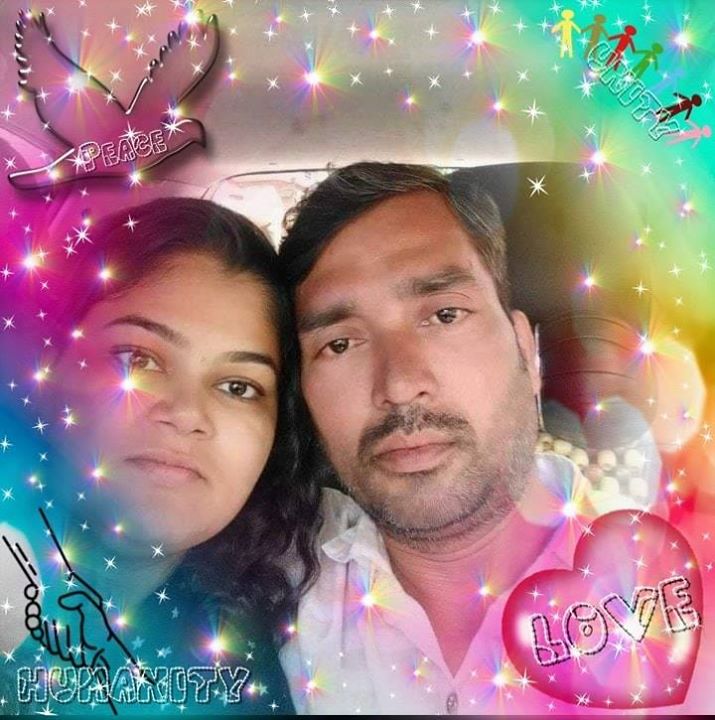 Kavita