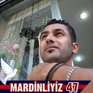 O Merek