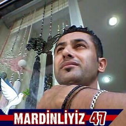 O Merek