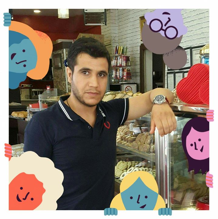 Ibrahim