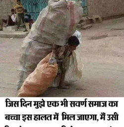 Dineshpandya