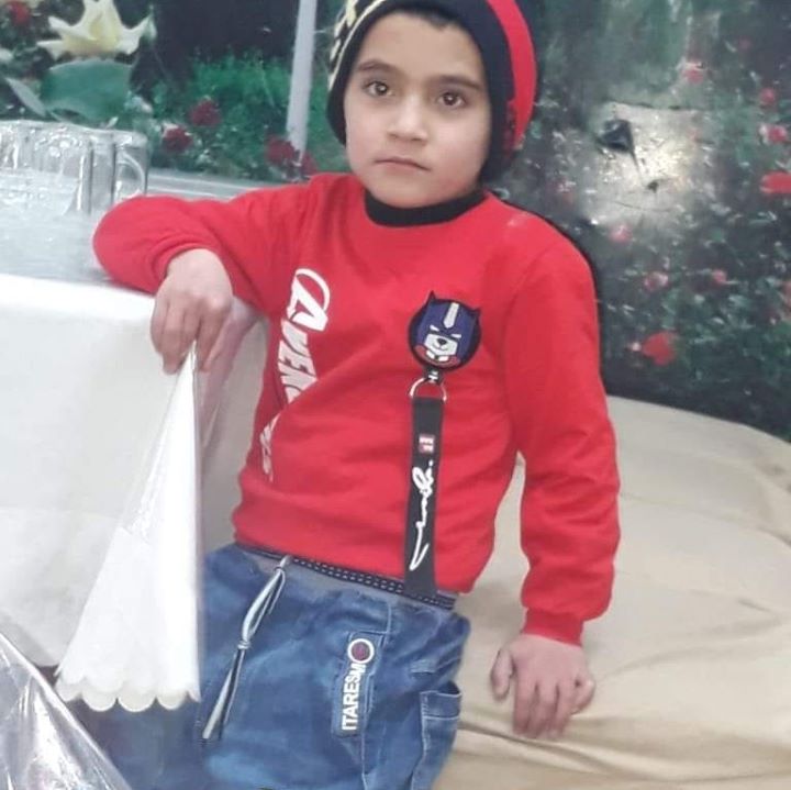 محمد