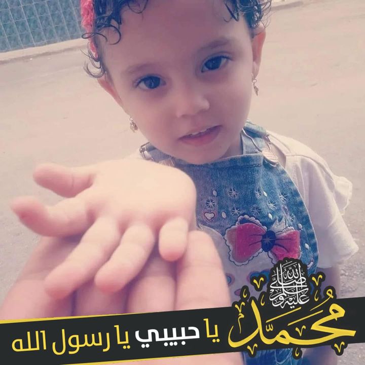 عامر