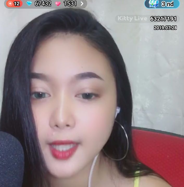 Gege