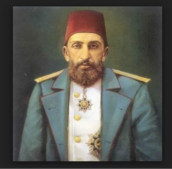 Uğur