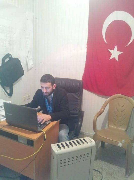 Ergin
