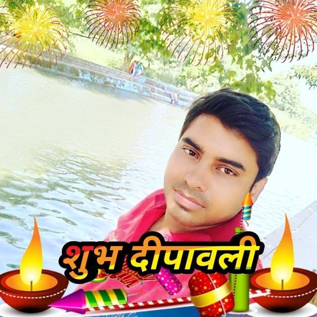 Rahul