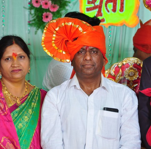 Shirish