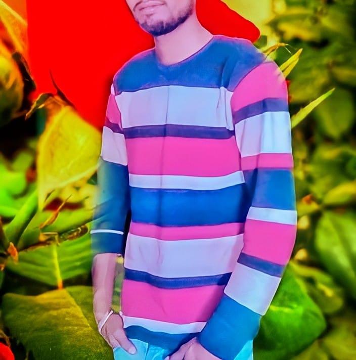 Akash
