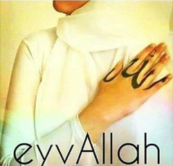 Amine