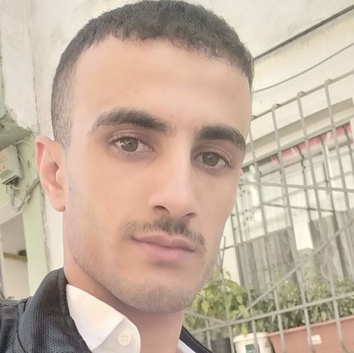 علي