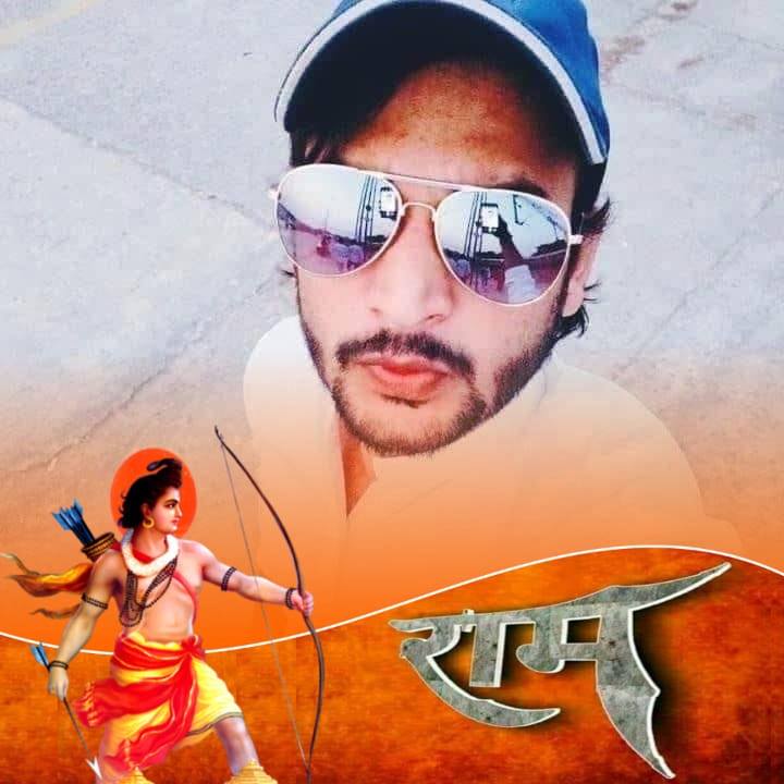 Shubham