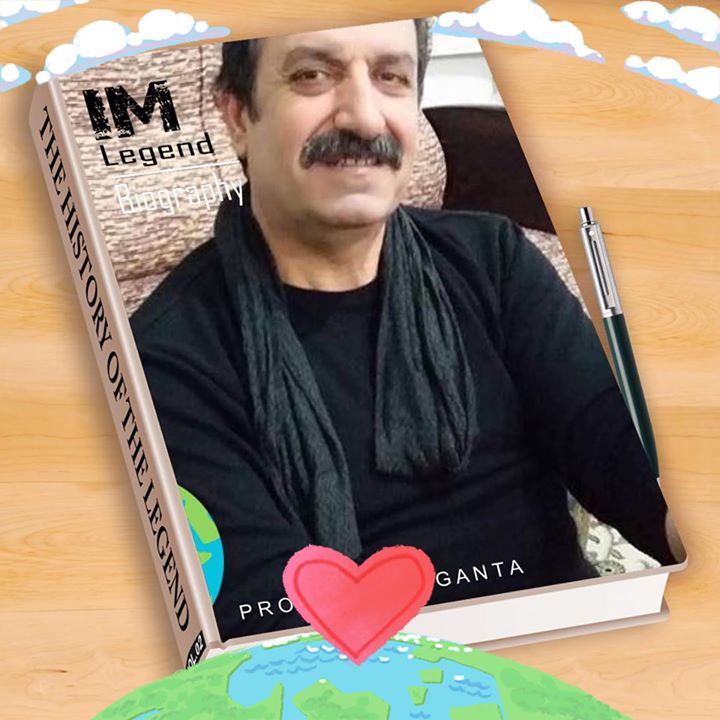 Abdurrahman