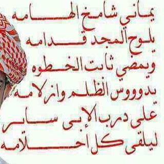 زياد