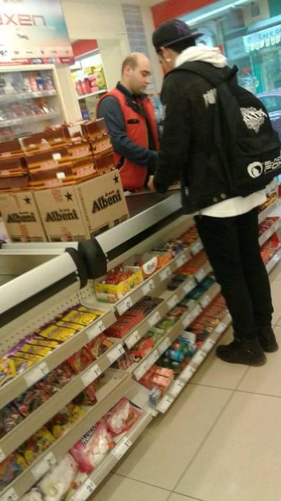 Uğur