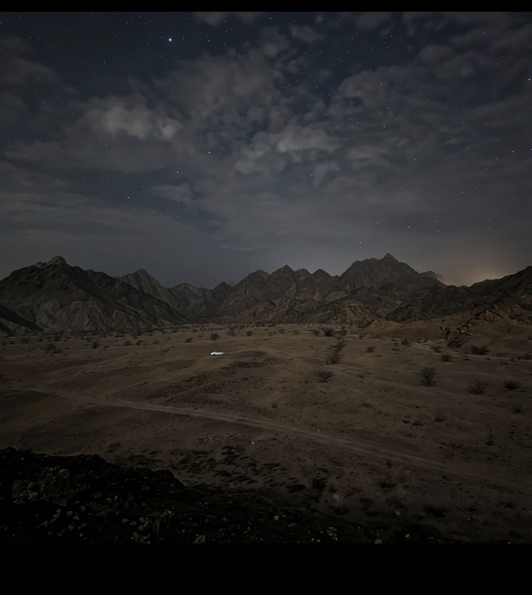 حارث