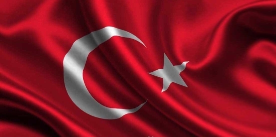 Aytac