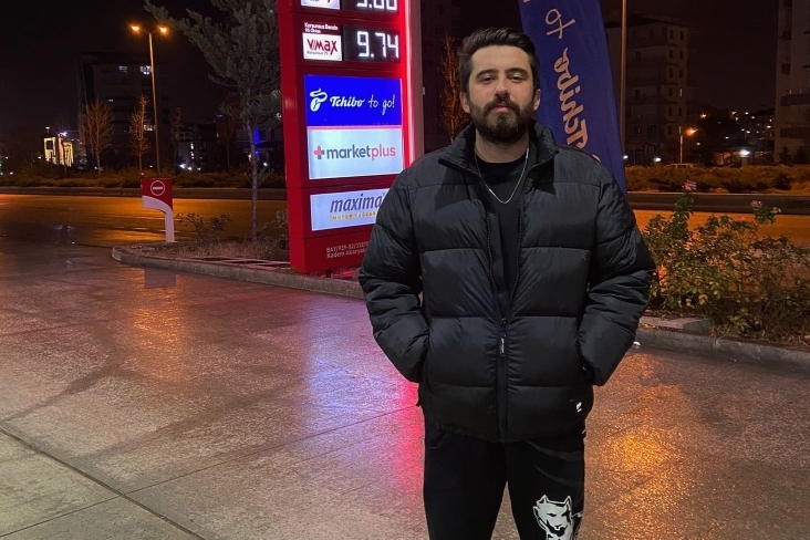 İbrahim