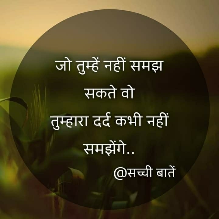 Suraiya