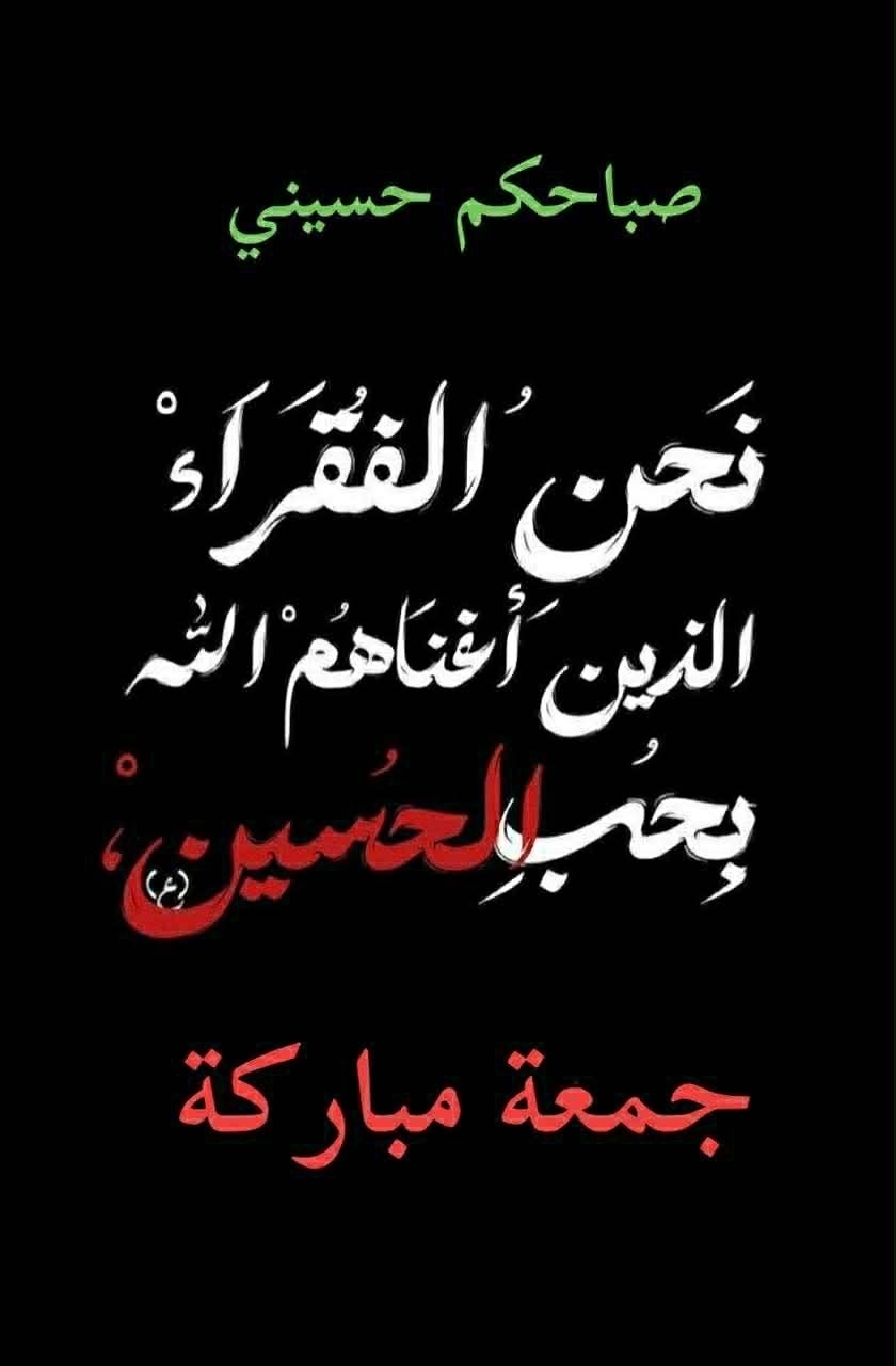 محمد
