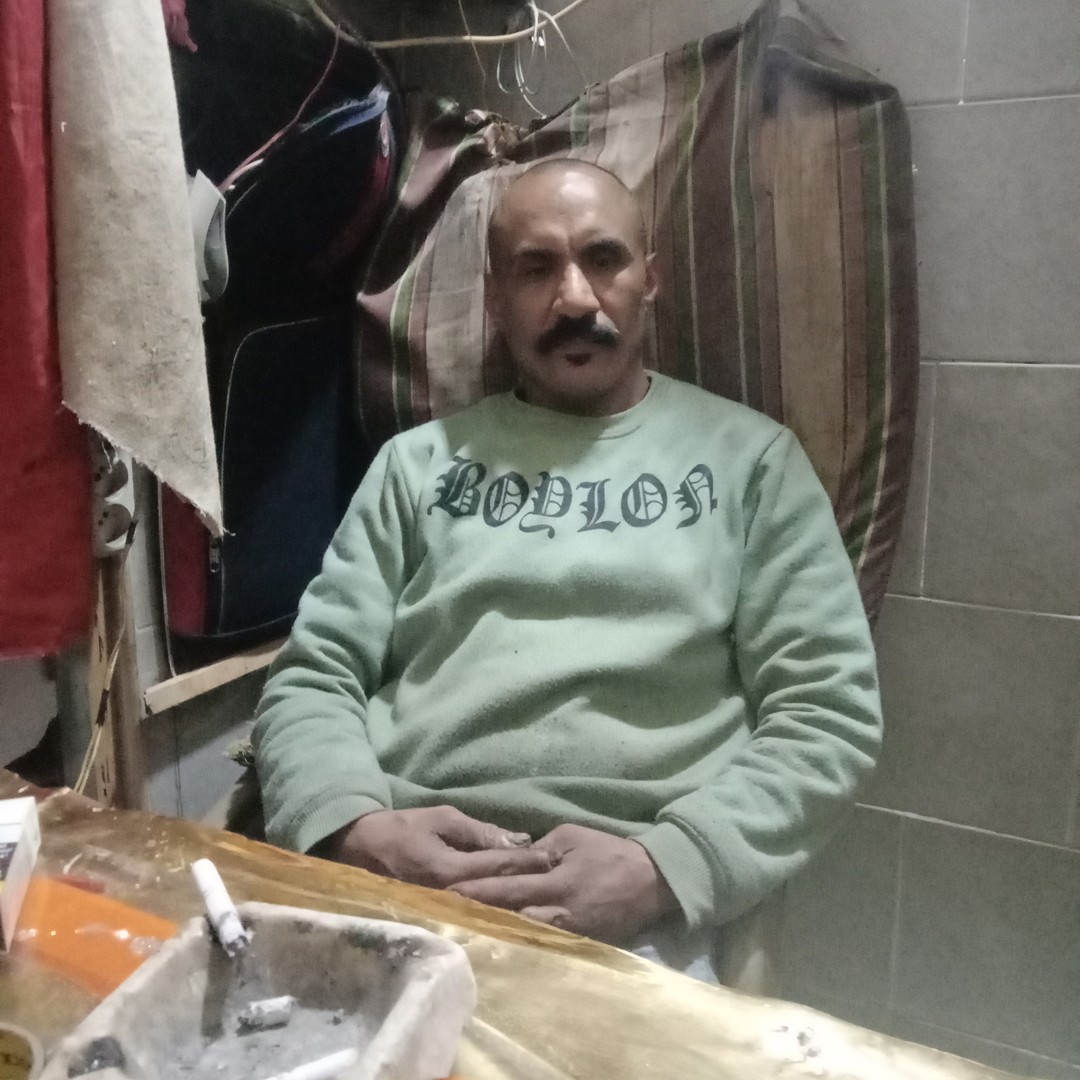 منه