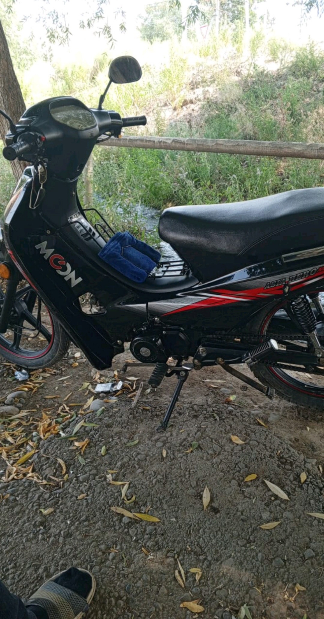 Velixan