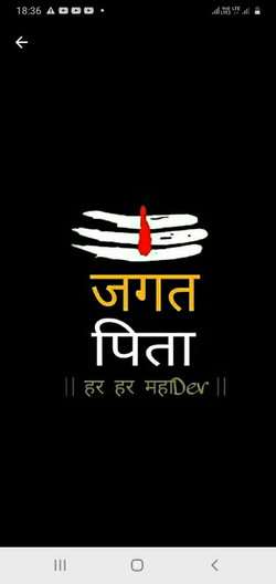 Sanjib