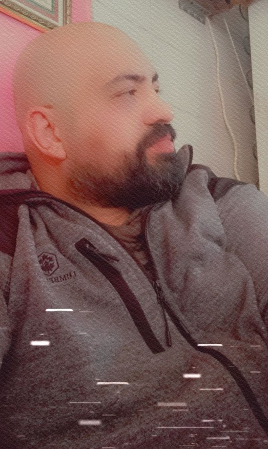 Emre