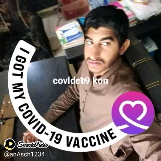 Anas