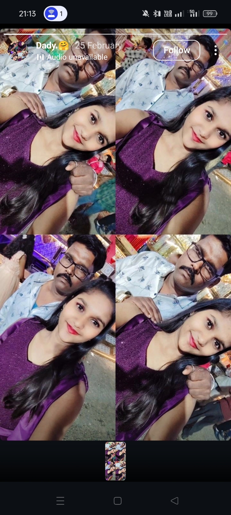 Deepti