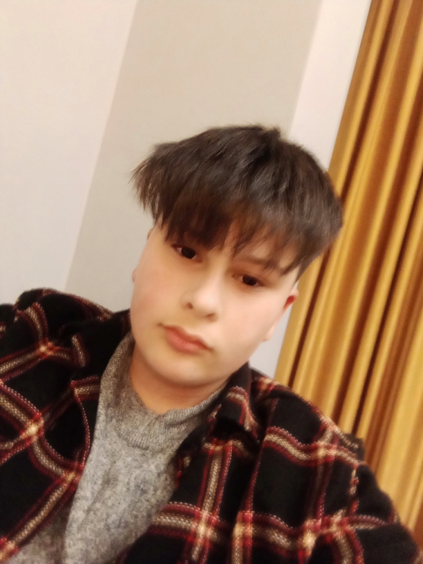 Erhan