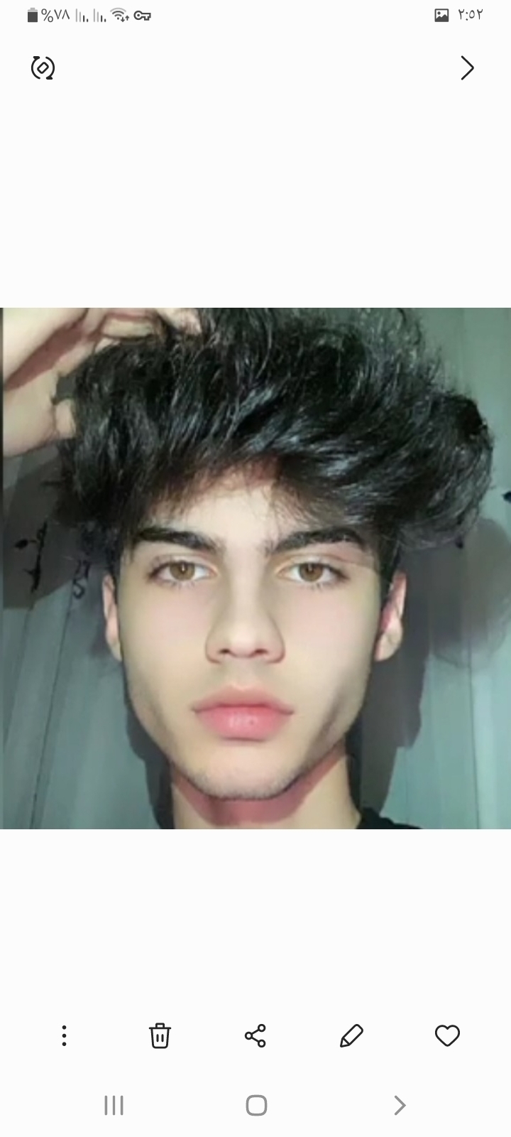علاء