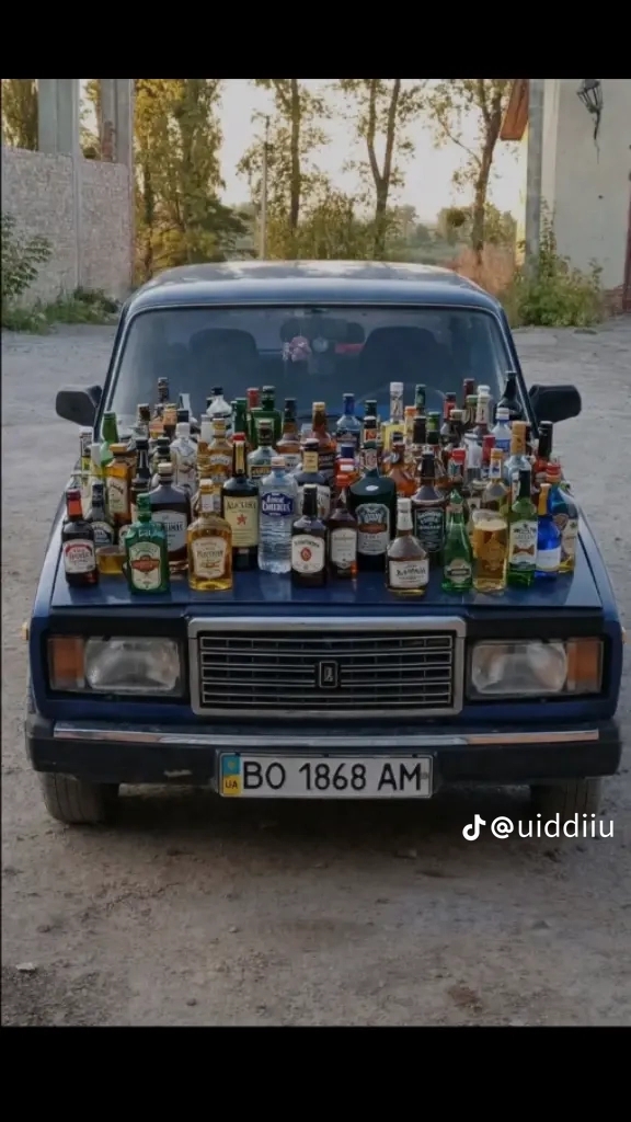 Исмаил