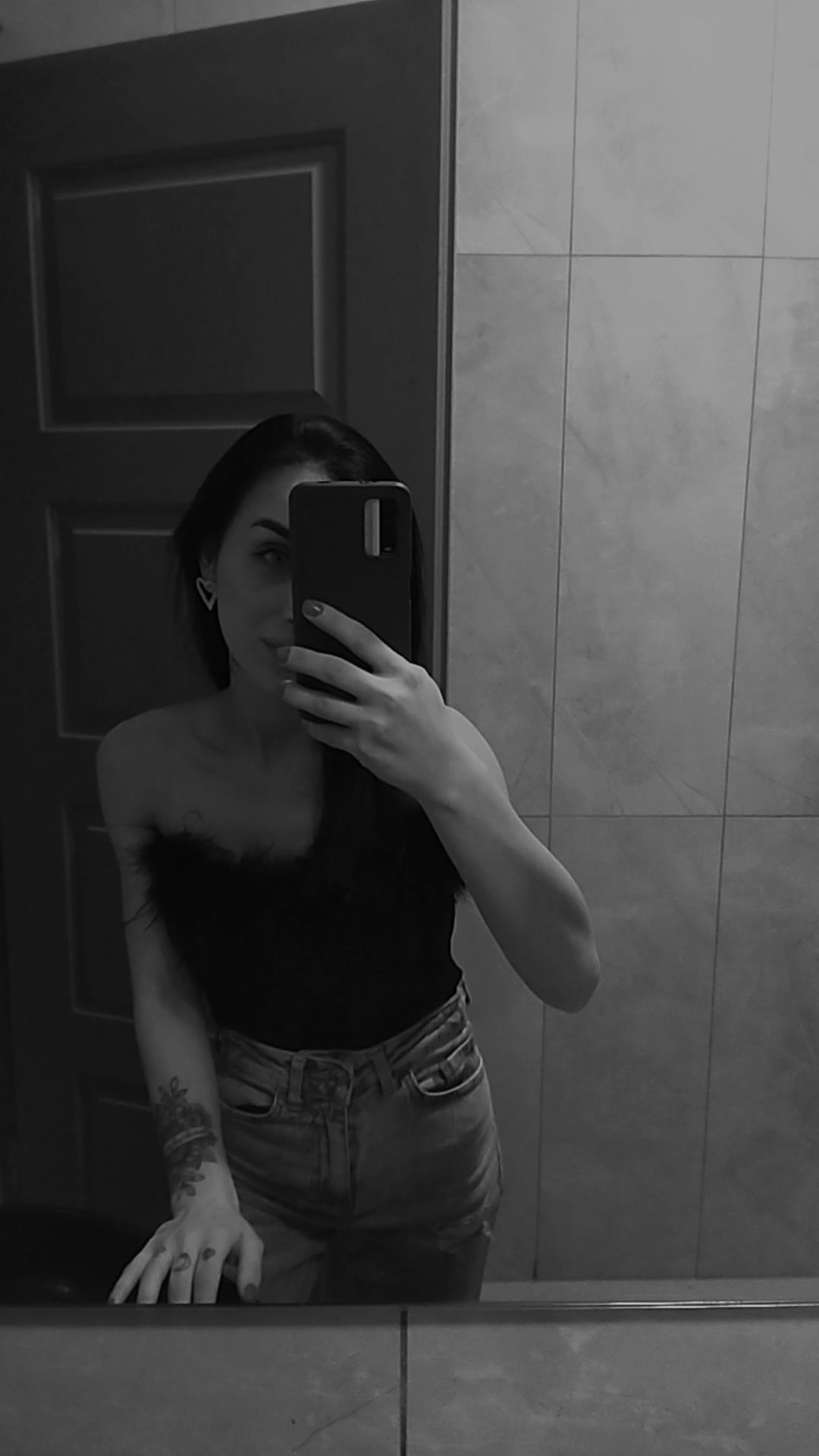 Merve