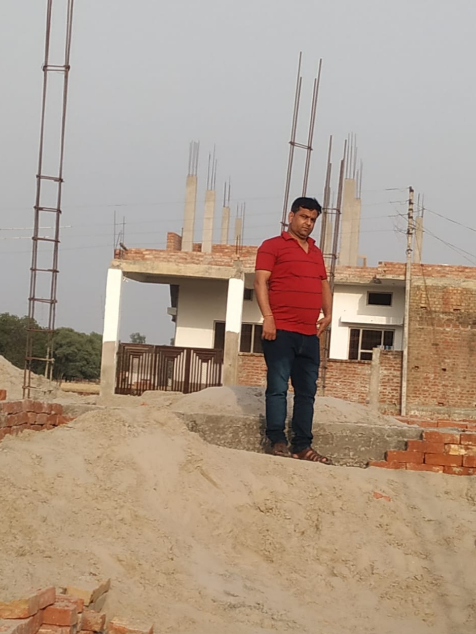 Govind