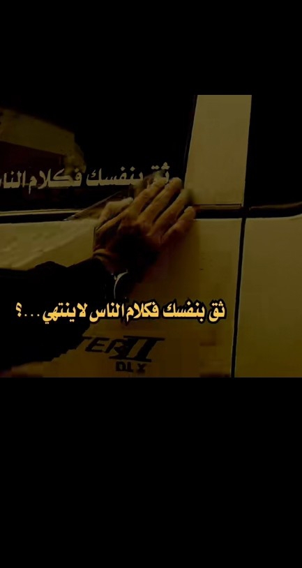 أبو