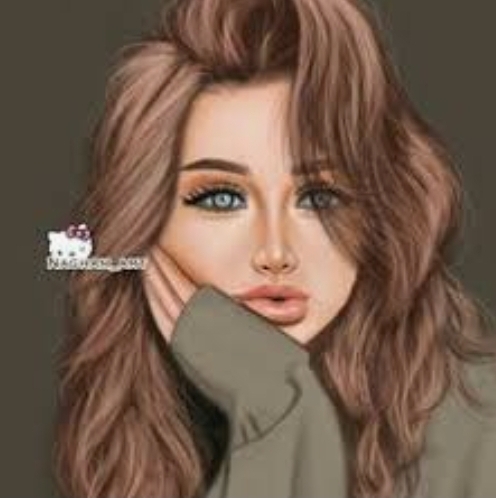 Gul