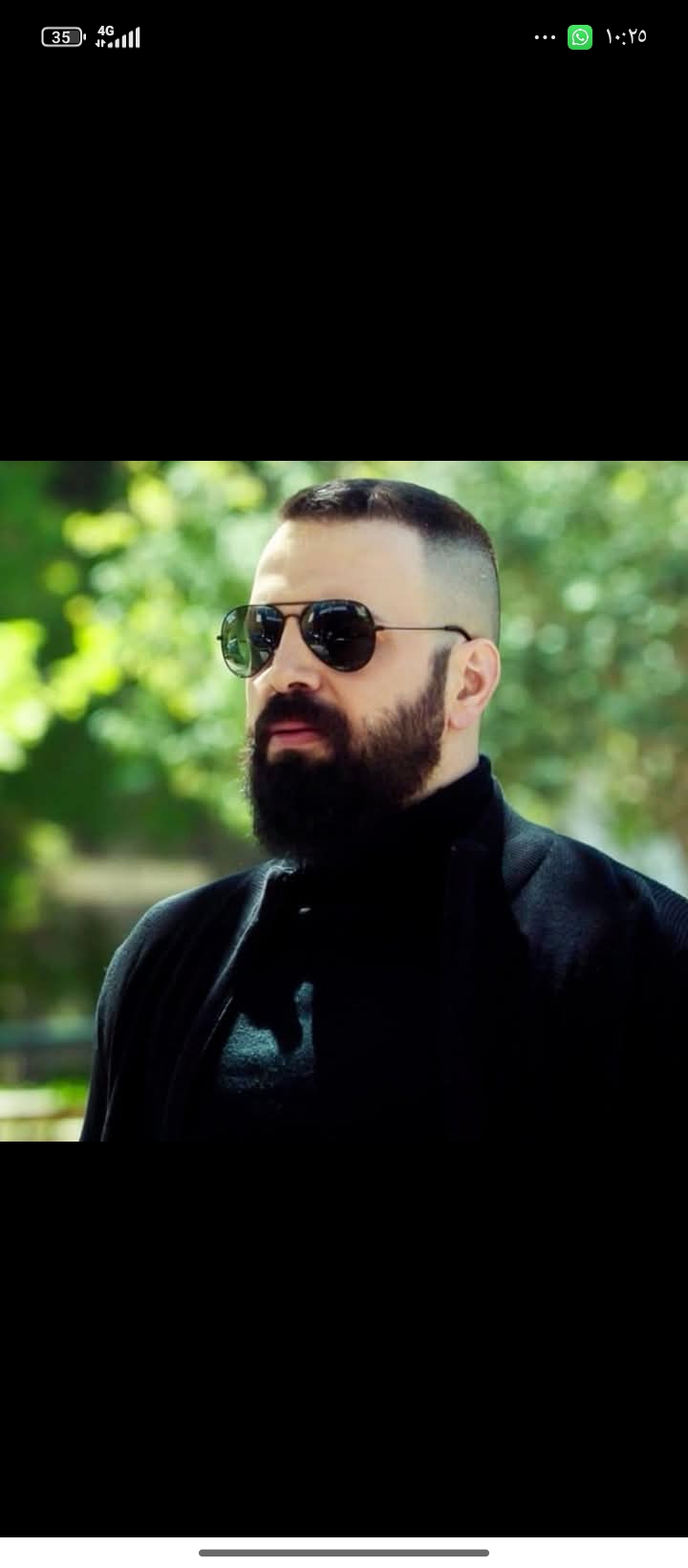 محميحو