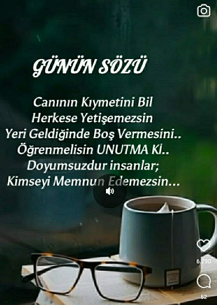 Emine
