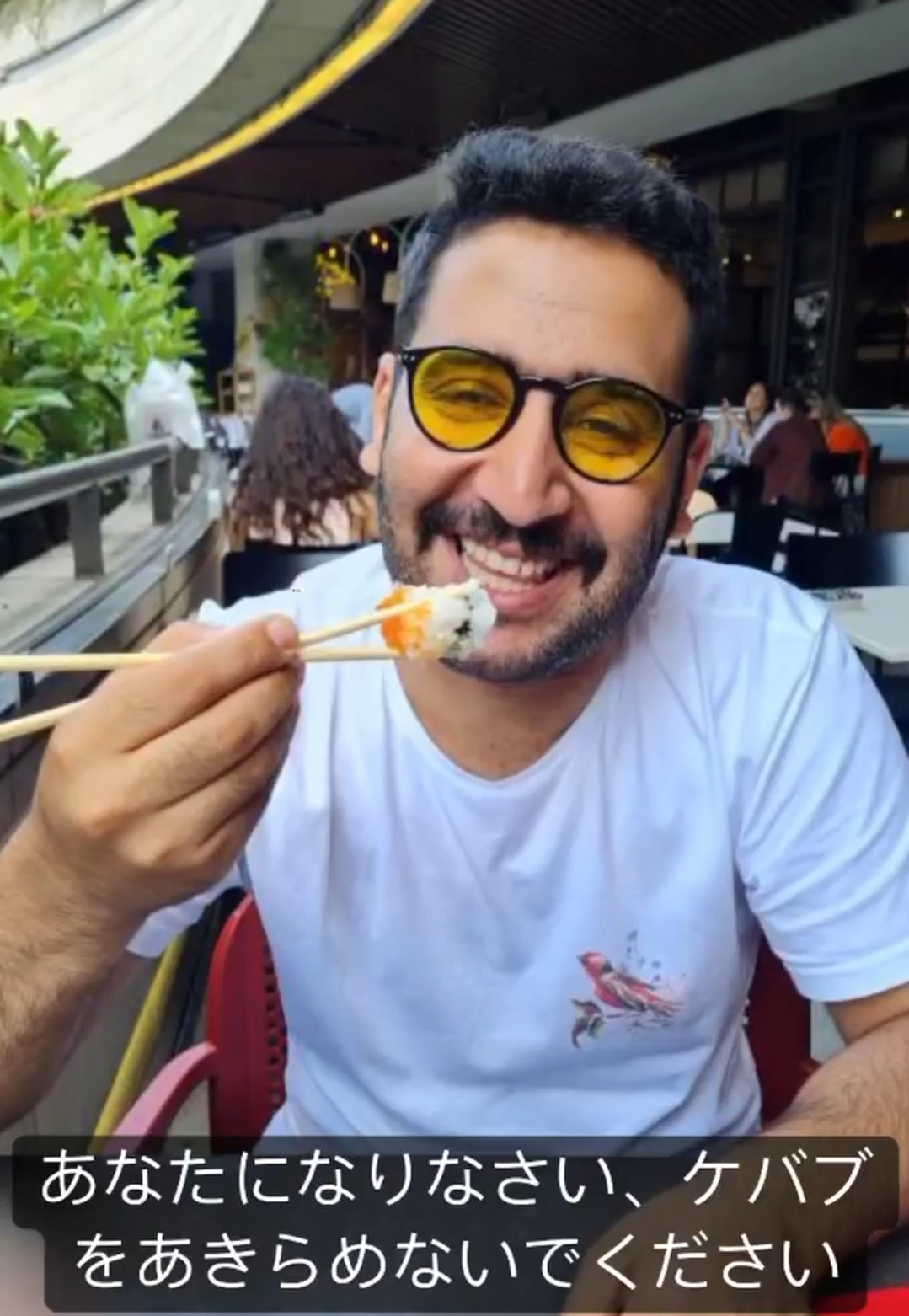 Ahmet