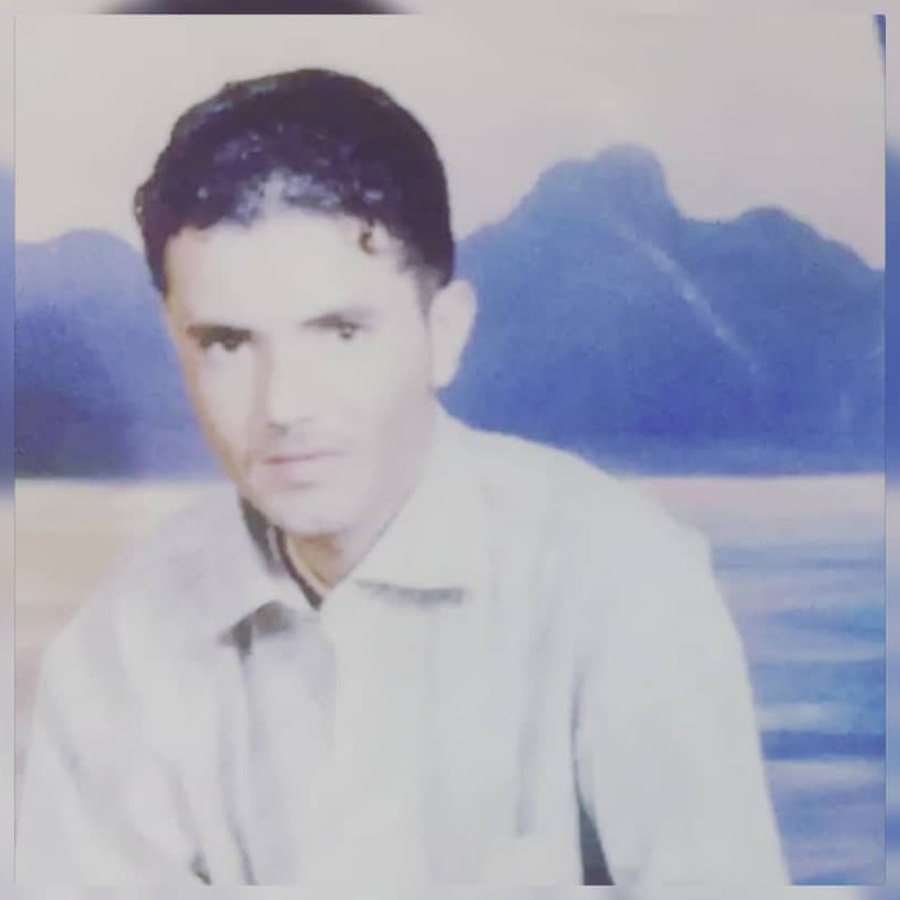 عادل