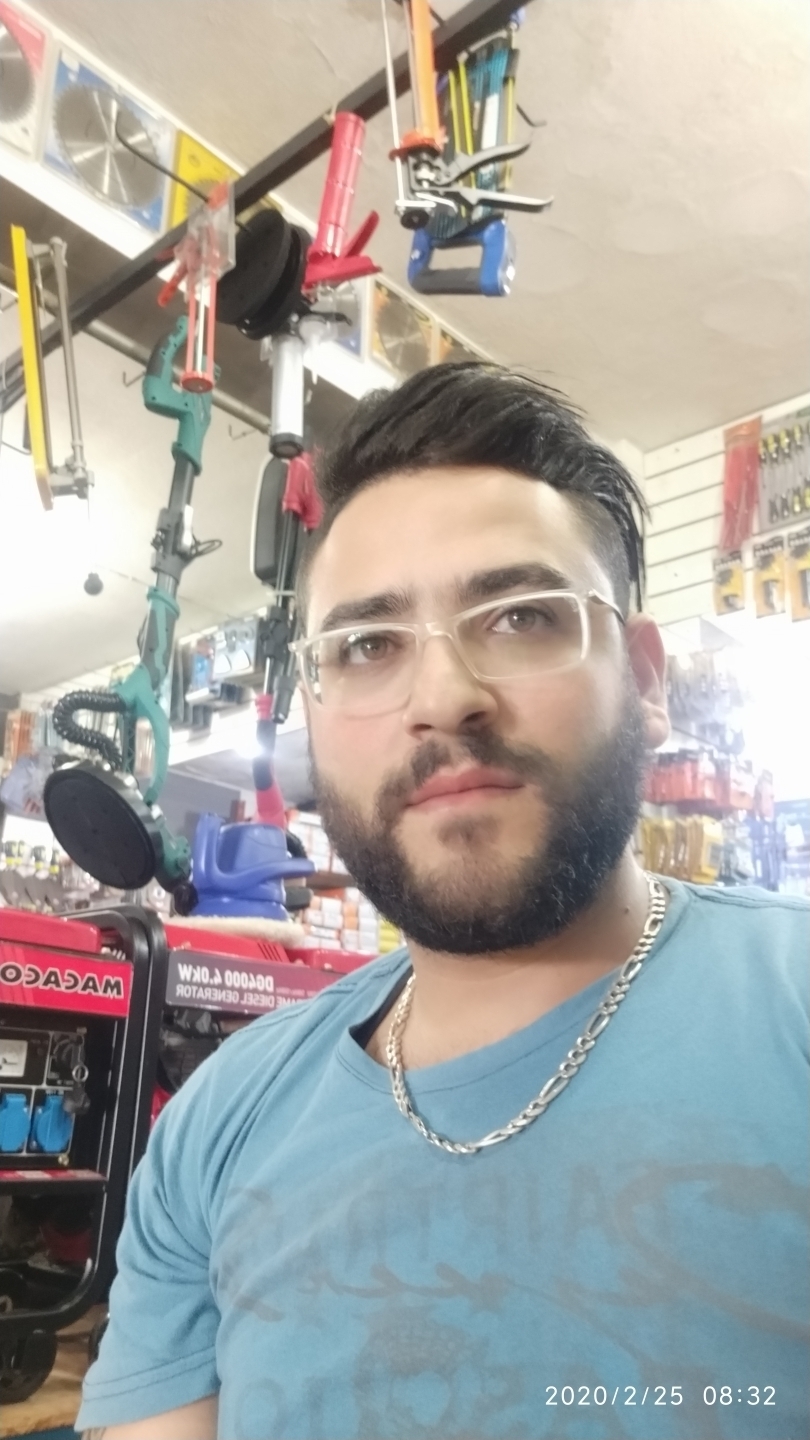 Ali