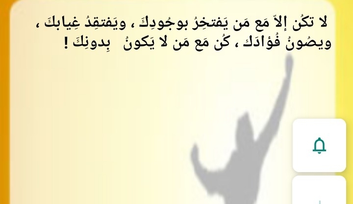 ابو
