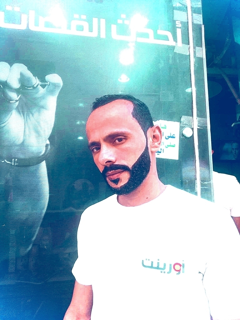 حسن