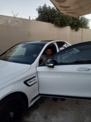 Emre