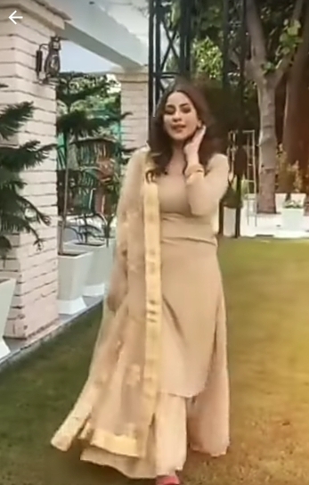 Shafaq